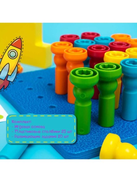 Развивающий набор «Цветные столбики», основа, карточки