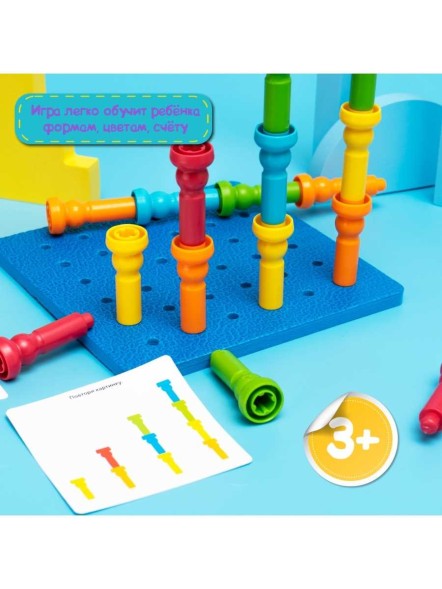 Развивающий набор «Цветные столбики», основа, карточки