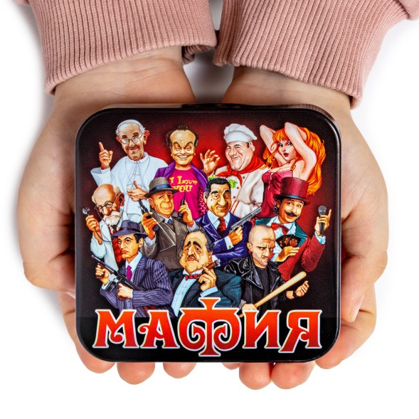 Карточная игра «Мафия» в жестяной коробке. Десятое королевство