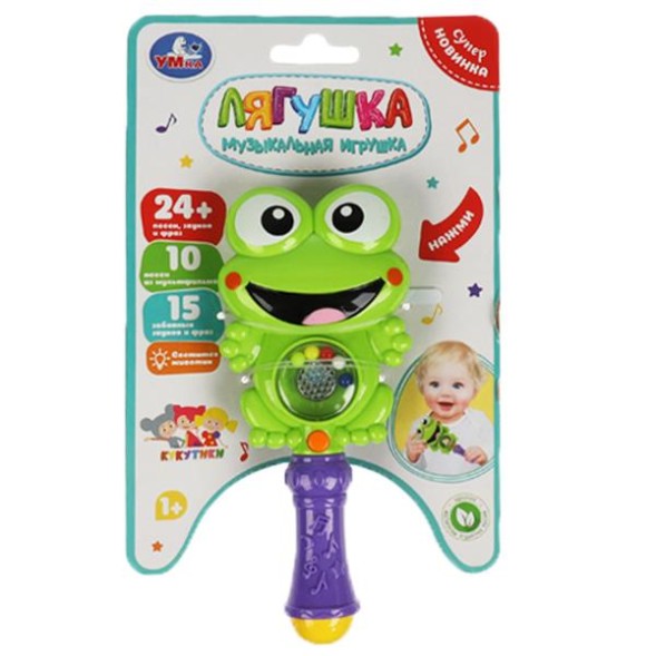 Музыкальная погремушка Умка лягушка 24 песен,фраз,звуков