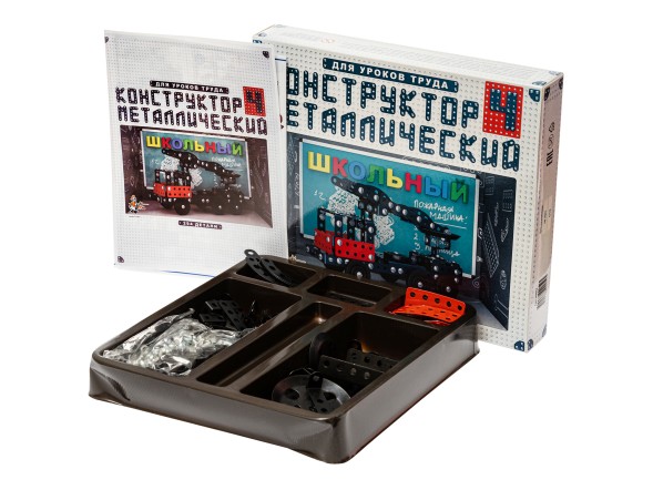 Конструктор металлический «Школьный-4» для уроков труда, 294 детали