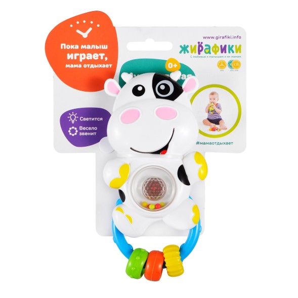 Погремушка Жирафики «Коровка», со светом и звуком