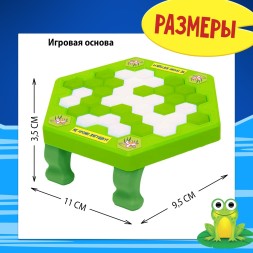 Настольная игра «Ловушка для лягушки», мини-версия, 2-4 игрока, 4+