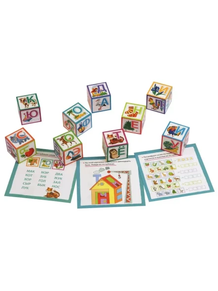 Умные кубики в поддончике. Азбука для малышей, 9 штук. АЙРИС-пресс