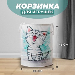 Корзина для игрушек &quot;Котик&quot; 35×35×45 см