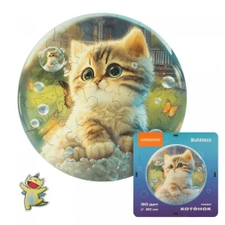 Деревянный пазл Bubblezz Котенок, 30 деталей