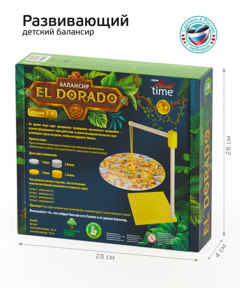Развивающая игра Балансир «Эльдорадо». Десятое королевство