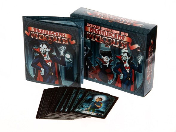 Карточная настольная игра «Вампирская мафия». Десятое королевство
