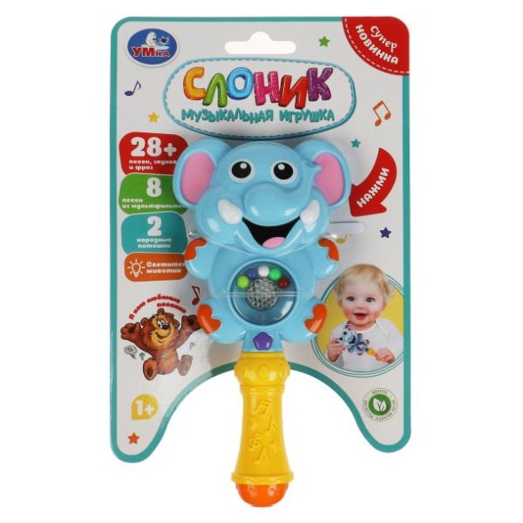 Музыкальная погремушка слоненок Умка
