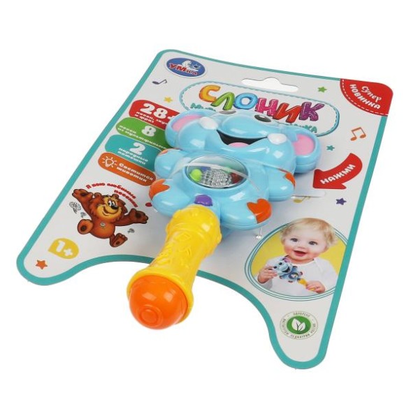 Музыкальная погремушка слоненок Умка