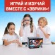 Набор для опытов «Увлекательная наука», 10 опытов (красный)