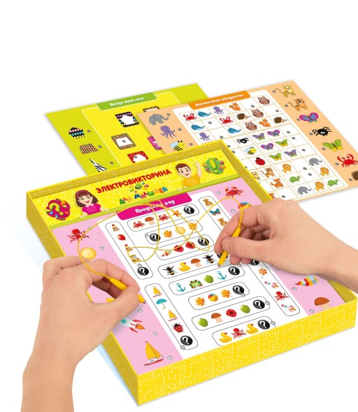 Электровикторина для малышей «Логика с пеленок»
