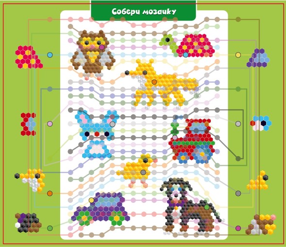 Электровикторина для малышей «Логика с пеленок»