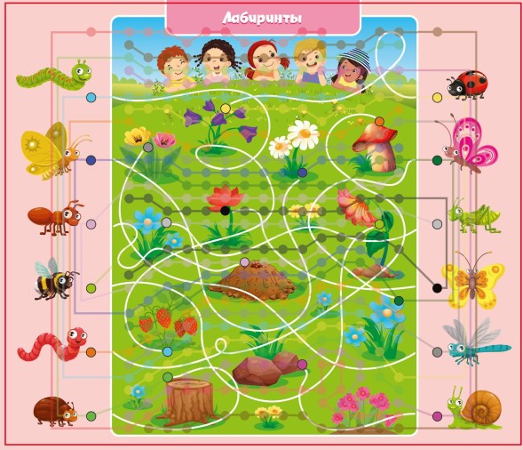 Электровикторина для малышей «Логика с пеленок»