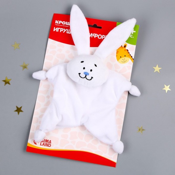 Игрушка для новорождённых «Зайка»