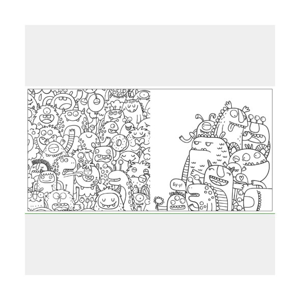 Мир вокруг (серия Раскраска-антистресс)