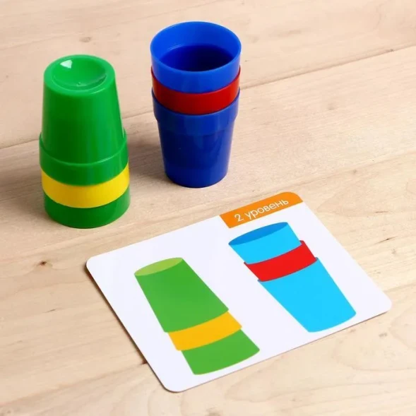 Развивающий набор "Цветные стаканчики", учим цвета, 20 заданий на карточках.