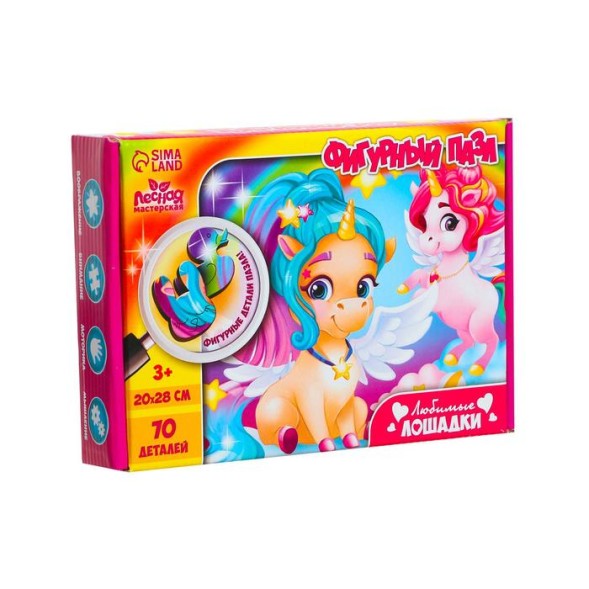 Пазл фигурный «Любимые лошадки»