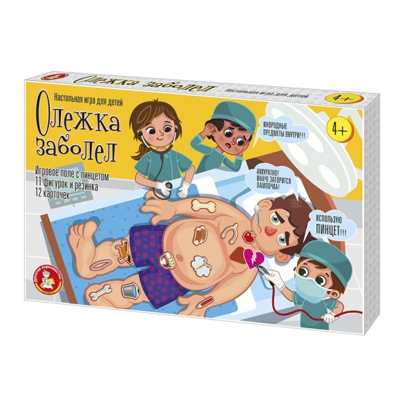 Электронная настольная игра для детей «Олежка заболел»