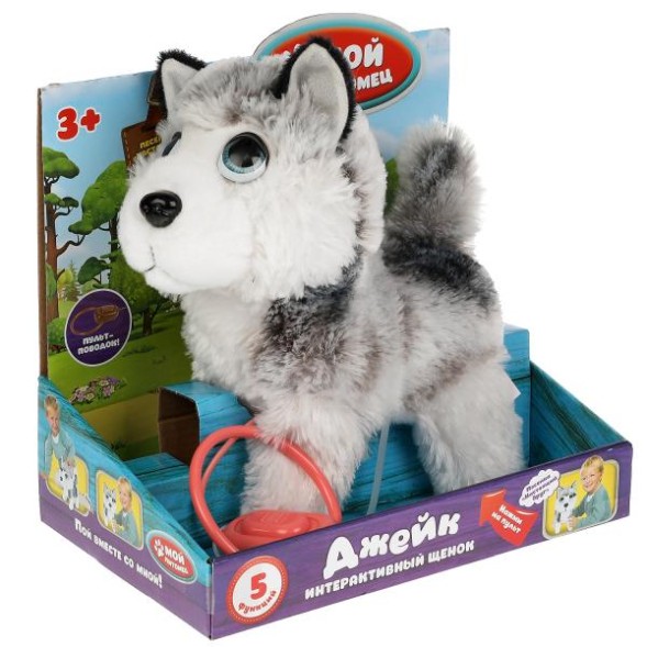 Интерактивный щенок Пляцковский М.С. Джейк ходит,с поводком,озвуч. Мой питомец