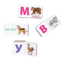 Азбукашка. Буквы. Слоги. Слова (комплект из 9 книжек-кубиков)