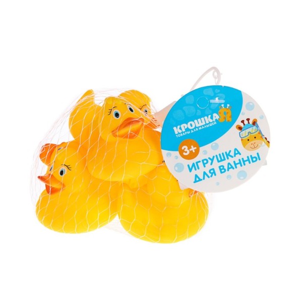 Набор игрушек для игры в ванне «Утки», с пищалкой, 6 шт, размер 5,5 см