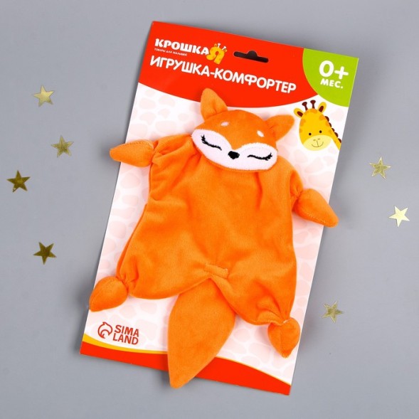 Игрушка для новорождённых «Лисичка»