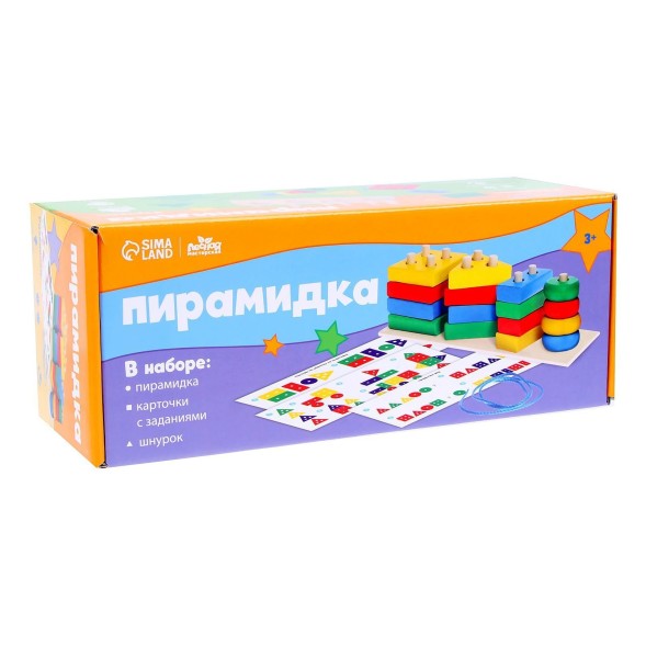 Логическая пирамидка, Лесная мастерская