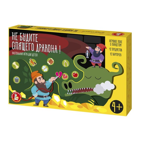 Электронная настольная игра для детей «Не будите спящего дракона»