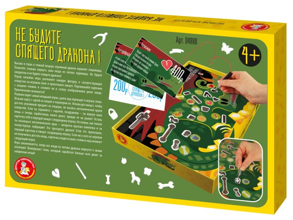 Электронная настольная игра для детей «Не будите спящего дракона»