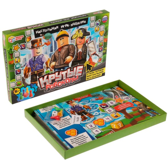 Крутые робокопы. Настольная игра-ходилка, Умные игры