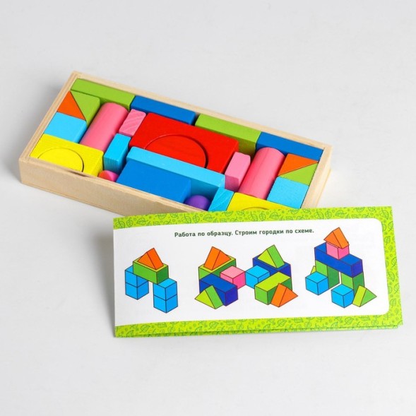 Конструктор «Строим город», 26 деталей