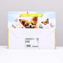 Пакет подарочный ламинированный горизонтальный «Собачка», 23×18×10 см