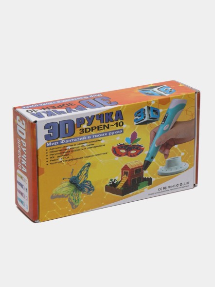 3D ручка 3DPEN, цвет синий