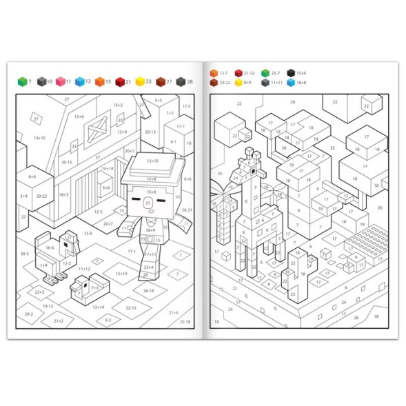 Раскраска по номерам &quot;Мой мир&quot;, 16 стр.