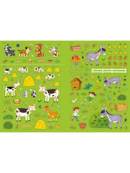 600 наклеек. Домашние животные. Робинс