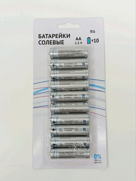 Батарейка - AA, 1 шт