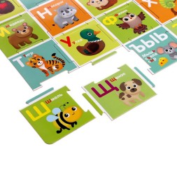 Напольный пазл «Собираем алфавит»