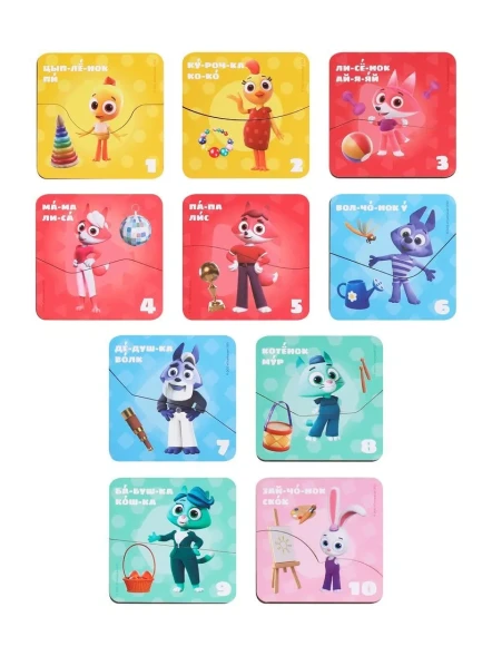 Пазлы-вкладыши Цветняшки, Mapacha