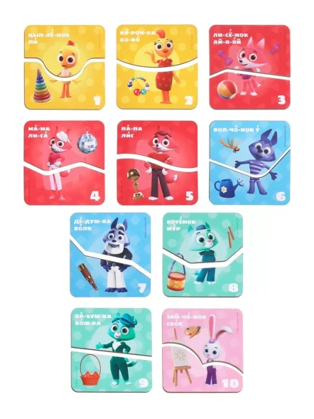 Пазлы-вкладыши Цветняшки, Mapacha