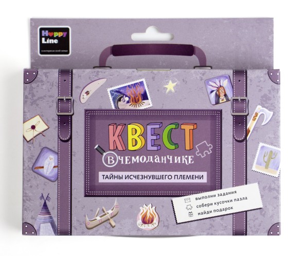 Набор «Квест в чемоданчике. Тайны исчезнувшего племени». Десятое королевство