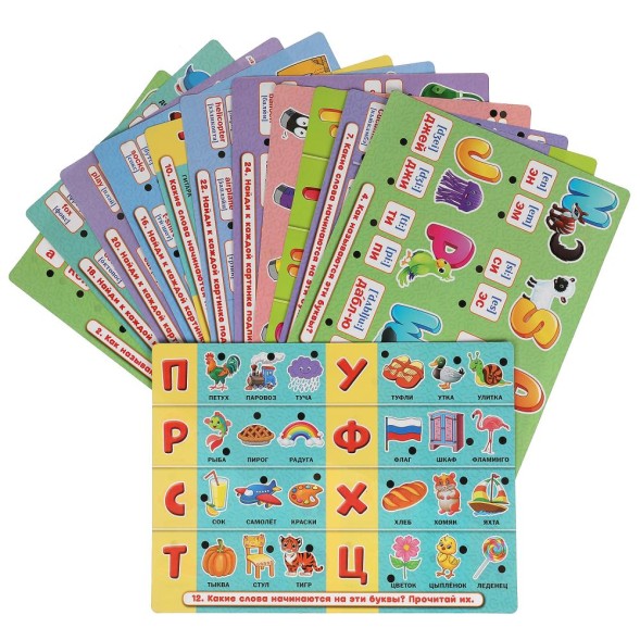 Электровикторина с ручкой русско-английская азбука.180 картинок,заданий. Умка