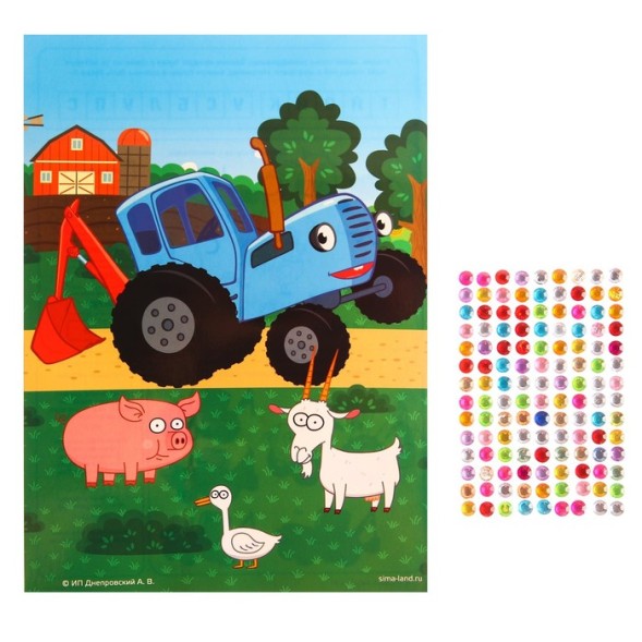 Аппликация стразами &quot;Синий трактор&quot; 14,8*21 см