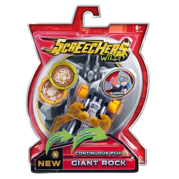 Набор игровой Screechers Wild Джайнт Рок л4 40651