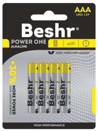 Батарейка - AAA, 1 шт