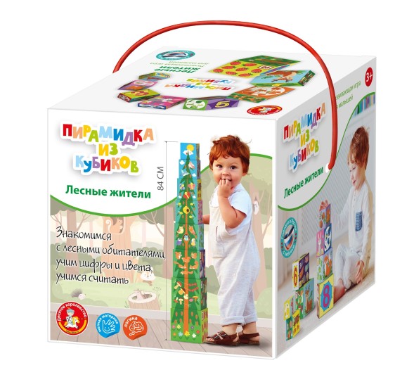 Развивающая пирамидка из кубиков &quot;Лесные жители&quot; 8 в 1. Десятое королевство