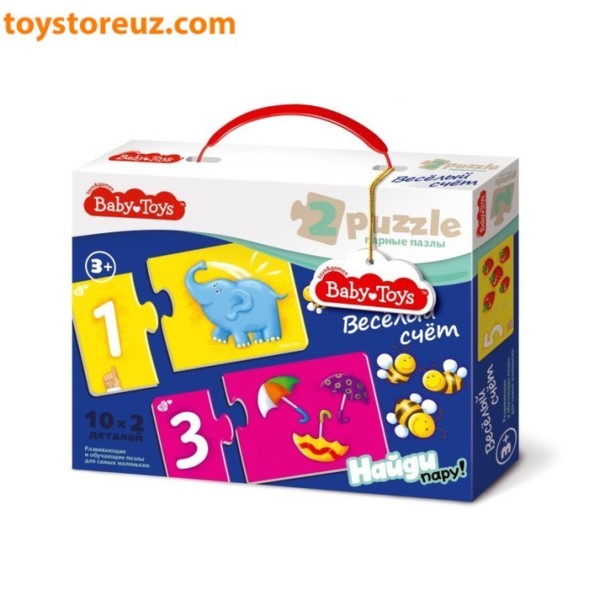 Макси-пазл «Весёлый счёт»