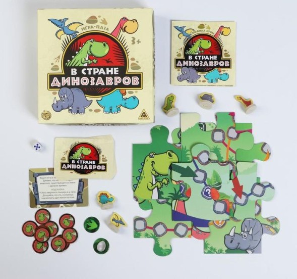 Настольная игра-пазл «В стране динозавров»