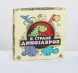 Настольная игра-пазл «В стране динозавров»