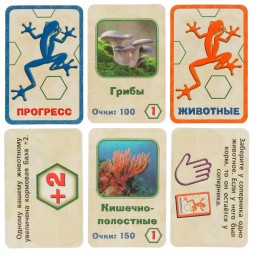 Эволюционный прогресс. Настольная игра-квадрат, Умные игры